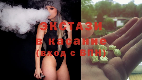 кокаин VHQ Балабаново