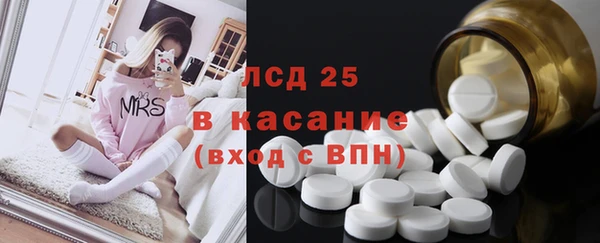бутик Балахна