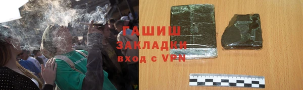 кокаин VHQ Балабаново