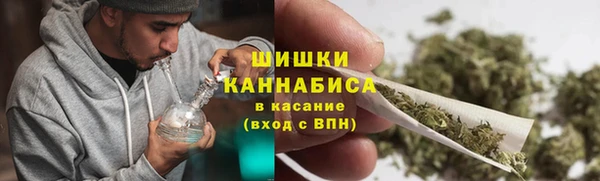 кокаин VHQ Балабаново