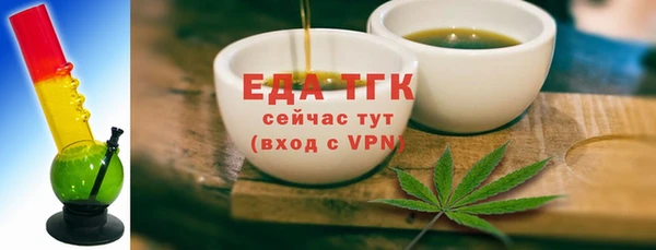 кокаин VHQ Балабаново