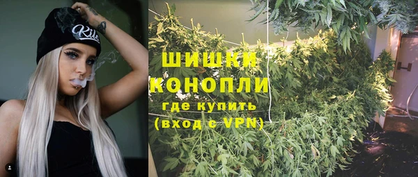 кокаин VHQ Балабаново