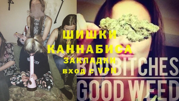 кокаин VHQ Балабаново