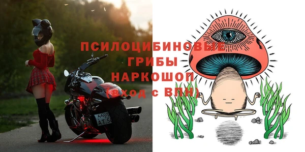 альфа пвп Баксан