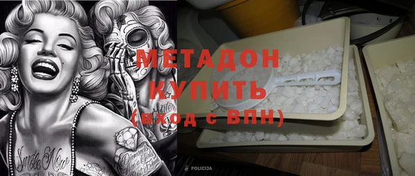 альфа пвп Баксан
