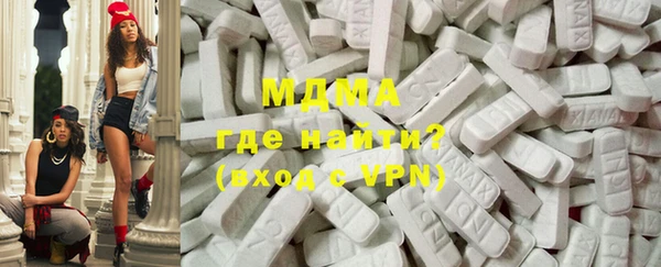 кокаин VHQ Балабаново