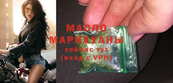 кокаин VHQ Балабаново