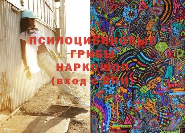 альфа пвп Баксан