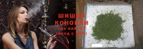 кокаин VHQ Балабаново