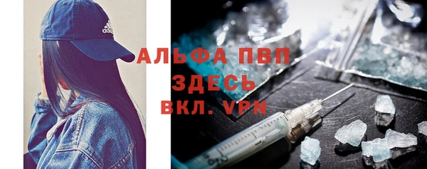 бутик Балахна