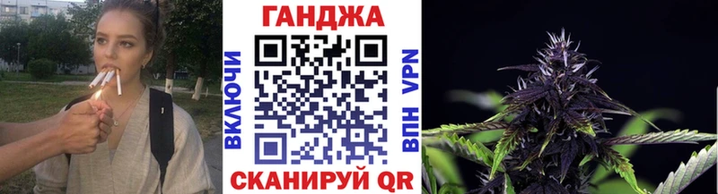 Бошки марихуана тримм  Купить где  Уфа 